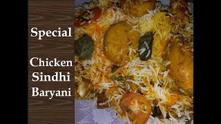 Sindhi Biryani By Taste Tuner | Sindhi Biryani Recipe | How to make sindhi biryani | Chef Hassan