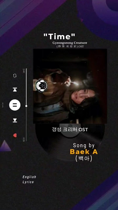 Gyeongseong Creature (경성 크리처) #kdrama OST Part 1 (Track 2)