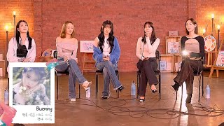 KARA Cover Live IU's "Blueming"