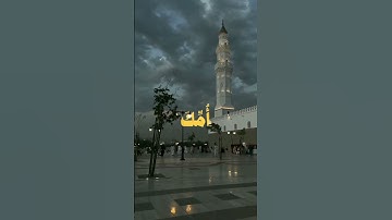 سورة طه •||• القارئ محمد ايوب.           #قرآن #قران_كريم