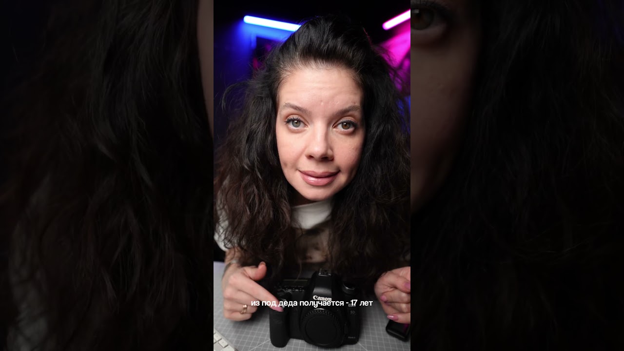 Верните мой 2008. Canon выпустил легенду - 5D Mark II.  