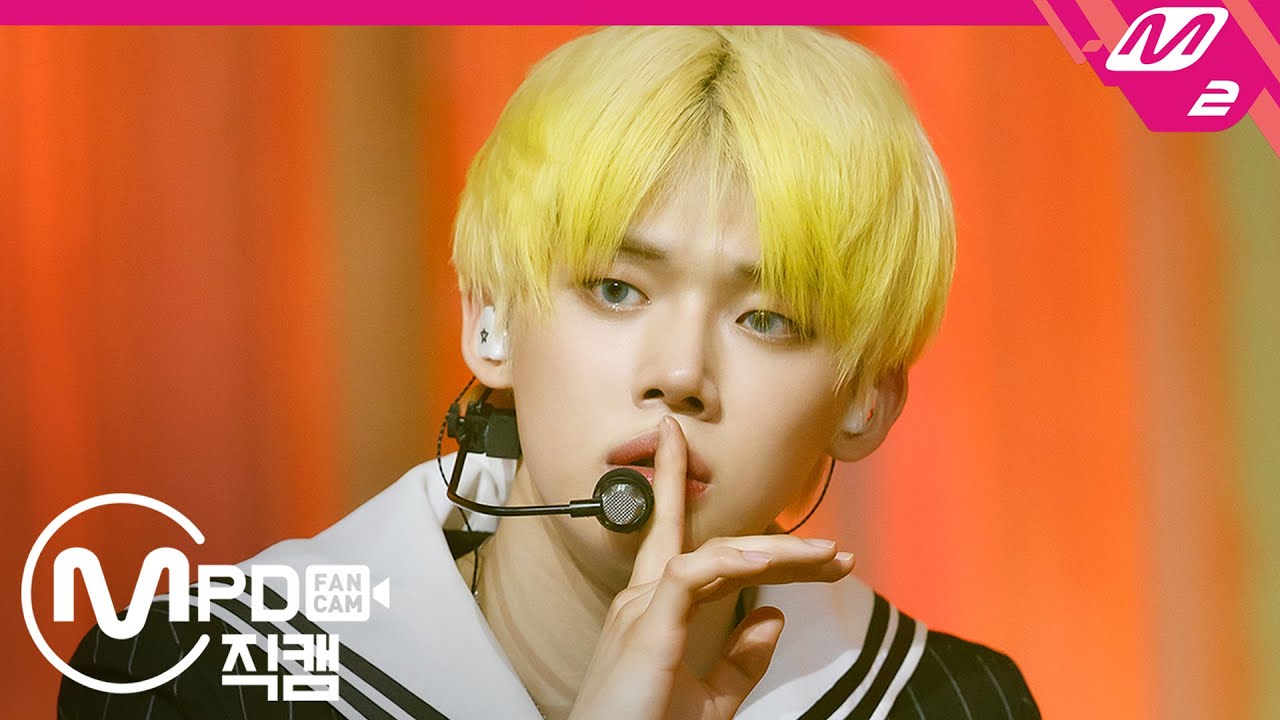 [MPD직캠] TXT 연준 직캠 4K ‘세계가 불타버린 밤, 우린… (Can‘t You See Me?)’ (TXT YEONJUN FanCam) | @MCOUNTDOWN