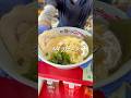 【蓮根】懐かしうまい「新ラーメンショップ」