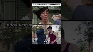 The real Shaolin Soccer vs BBOX version #shorts #shaolin #challenge #viral #funny #viralshorts #bbox