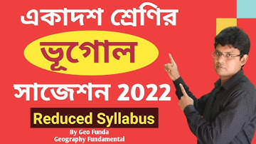 Class 11 Geography Suggestion 2022 ll Reduced Syllabus ll By Geo Funda