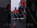 どうか私を撮らないでください
