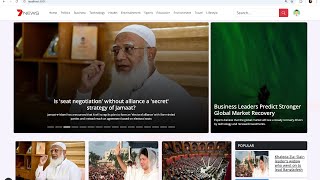 NextJs Prisma MySQL News Protal Project