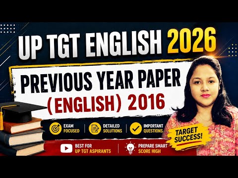 UP TGT ENGLISH Previous Year Paper | UP TGT English 2016 Question Paper | TGT English Practice Set