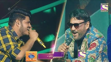 Ashish Kulkarni के performance से बेहद खुश हुए Jackie Shroff । Indian Idol 12 झलक