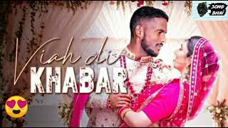 viah di khabar kaka song subcirbe now#viral#vedio new song360p