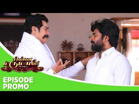 Chinna Marumagal | Episode Promo | 9th October 2026