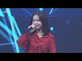 download Lee Hi at CBP CONNECT 2.0 Performance - Rose (guitar ver), 1,2 , No One, 1234, Yours - Aidiel Ekal download Lee Hi at CBP CONNECT 2.0 Performance - Rose (guitar ver), 1,2 , No One, 1234, Yours - Aidiel Ekal