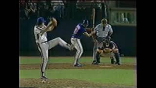 CHC@NYM: Ron Darling strikes out Leon Durham (1985)