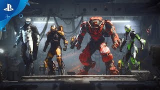 『Anthem™』 ローンチトレーラー