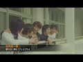 [繁中日文] SHINHWA - 我們的心中有太陽 (僕らの心には太陽がある) MV
