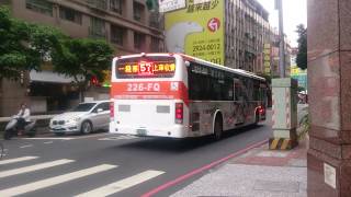 (臺北客運) 57路線 226-FQ(796配車支援) 福和國中 攝