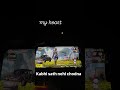 #pubgmobile #natureenthusiast #like #subscribe