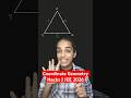 This Trick will save you Hours!| Coordinate Geometry | Maths | JEE 2026