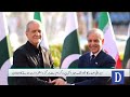 Pakistan Openly Support Iran’s Ballistic Missile Program in Strong Statement | Dawn News