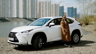 :    ?! LEXUS NX 200