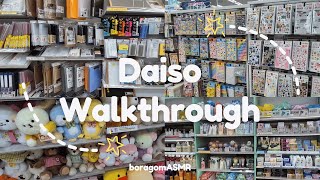 「 ASMR 」 Daiso Walkthrough | 다이소 매장 둘러보기 | Soft Spoken screenshot 4
