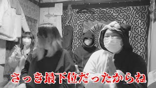 ほぼ週刊ZipRipFuzZ #8