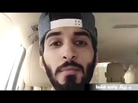 يمكن كفالة داعيه يدعو إلى الإسلام مدا الحياة بريال واحد فقط