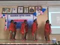 Kauri Cultural Dance On The 30th Speech And Prize Giving Day Ceremony Of Maiduguri Capital School