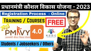 PMKVY 4.0 Online Registration Process I FREE Training & Courses #pmkvy #ajaycreation #freetraining screenshot 1