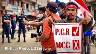 Kirtipur Protest, June 23 #mcc