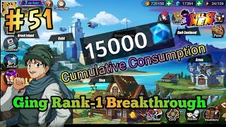 15000 Diamonds Cumulative Consumption   Ging Rank-1 Breakthrough | Will of Nen