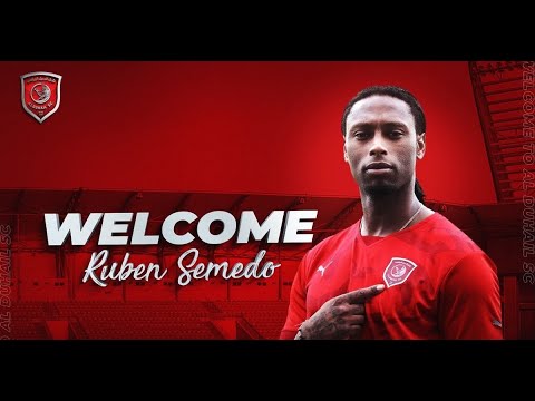 Ruben Semedo 🔴⚪  Welcome To Al Duhail Yetenekleri Goals Skills Olimpiakos نادي الدحيل الرياضي