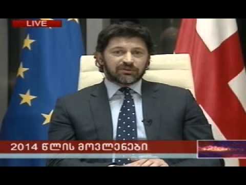 კახი კალაძე ლარის კურსზე და ეკონომიკურ მდგომარეობაზე