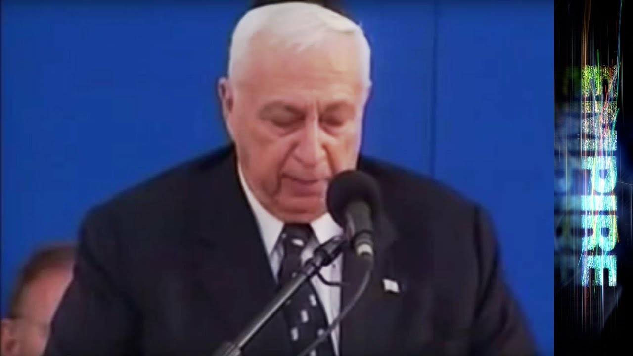 🇮🇱 🇺🇸 إسرائيل والولايات المتحدة الجزء الثاني | إمباير