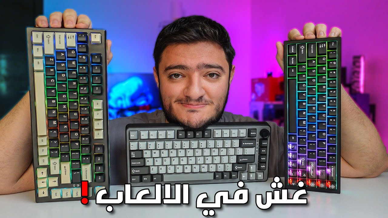 YUNZII AL65 Review Collection | QMK RGB Aluminum Keyboard – YUNZII