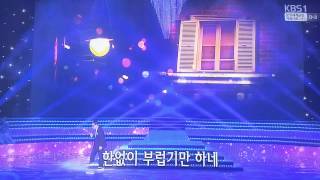 20150929 KBS1추석특집_빅쇼_불 꺼진 창♪조영남