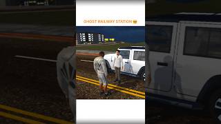 GHOST TRAIN STORY VIDEO 😵💫 INDIAN BIKE DRIVING 3D #gta #indianbikedriving3d #shortsfeed