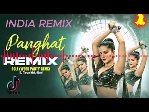 أغنية ريمكس هندية رومانسية جديدة 2026 