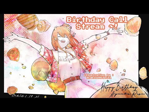 【hololiveID】BIRTHDAY CALL STREAM ~!!【Ayunda Risu】