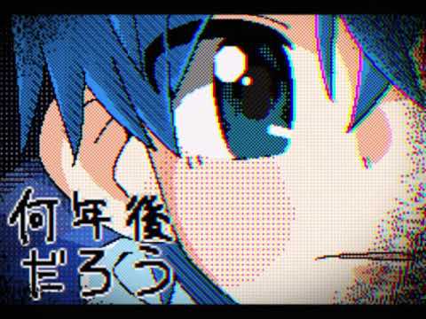 ころんくんで「カロン」