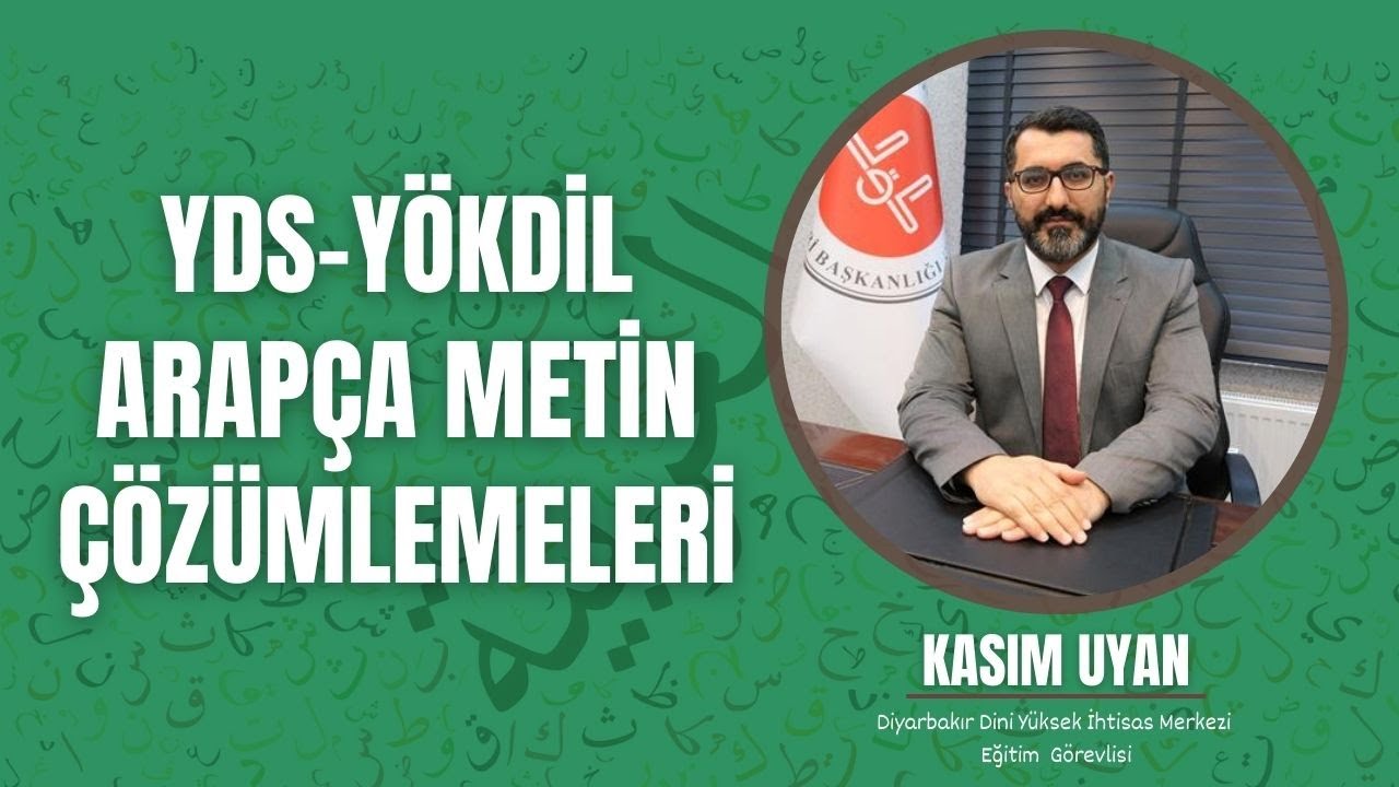 YDS-YÖKDİL ARAPÇA MODERN METİNLER ANALİZİ - 11 ''METAVERSE, MESH MİCROSOFT/MESH PLATFORMU''