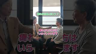子宮頸がんのHPVワクチン接種の後遺症について