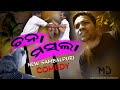 Must watch new unlimited special comedy  amazing funny 2023 episode 204 by bidik fun