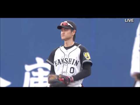 Hanshin Tigers May 14, 2017 vs. Yokohama DeNA: Yamato's Second Base Defense Highlights