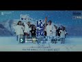槇原敬之 足音(Instrumental Version)