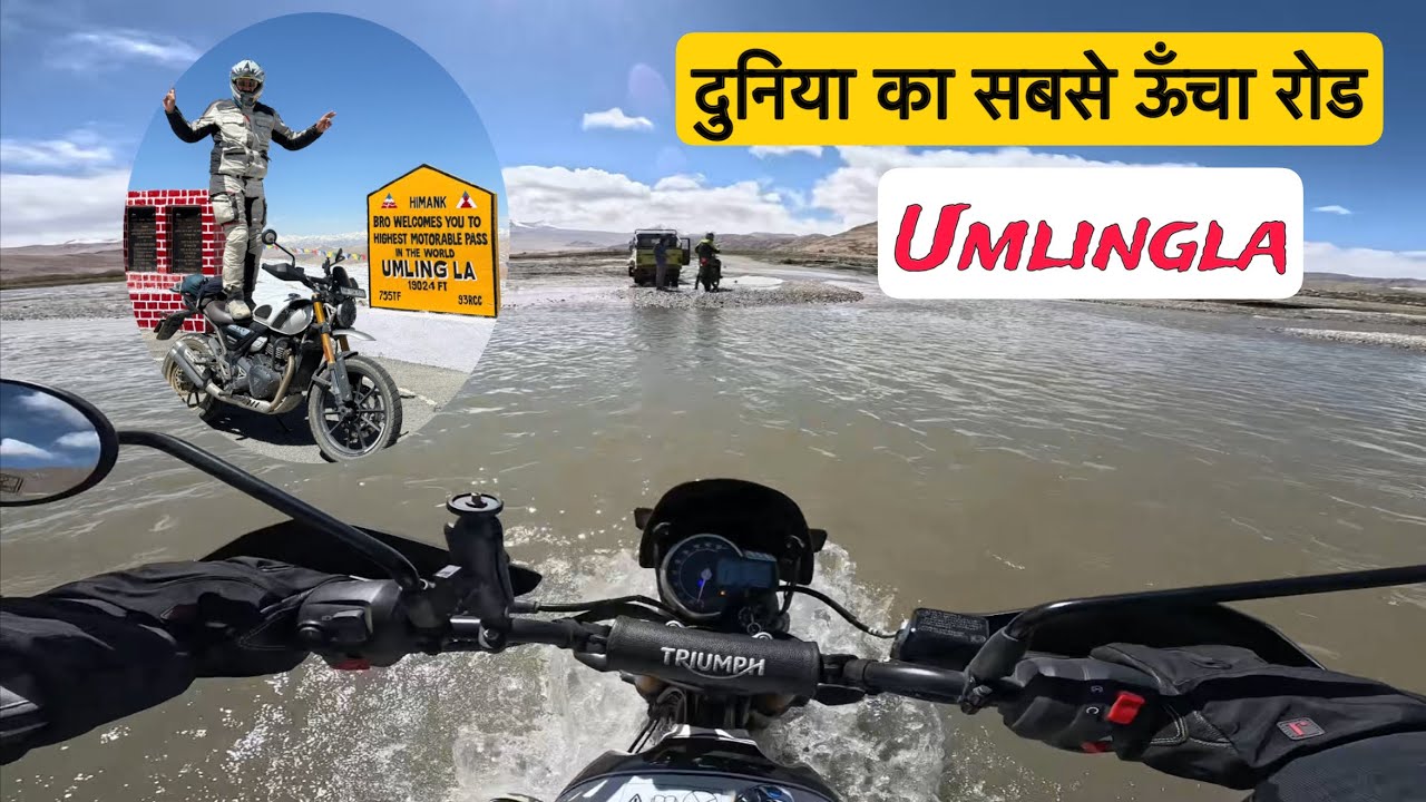 Hanle to Umling La 😍 | India’s Highest Road to Last Village Demchok 🇮🇳 | Epic Bike Ride Adventure