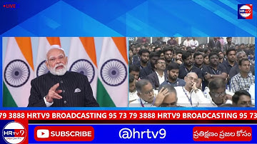 HRTV9 LIVEPM Modi inaugurates Skyroot’s Infinity Campus via video conferencing