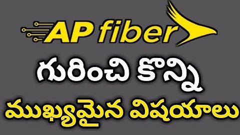Ap fiber Setup box working installation In Apsfl | Ap fibernet Introduction Review In Telugu