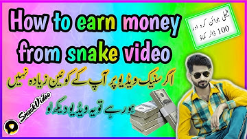 How to fix coin earning problem in snack video | How to earn money from snack |RS 176 without invite