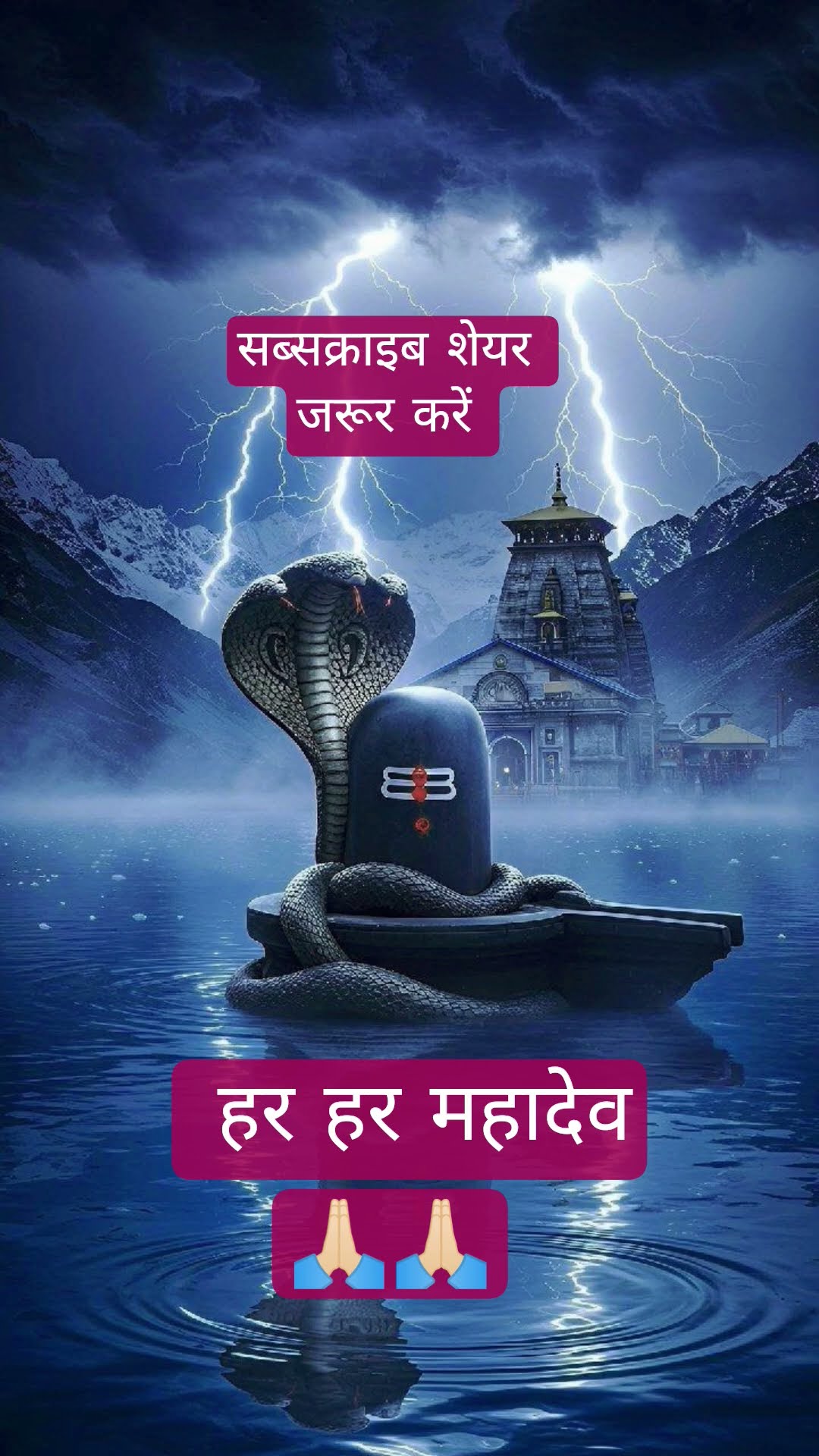 radhe radhe 🙏🙏 - ShareChat